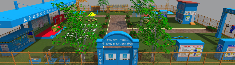 產(chǎn)品展示